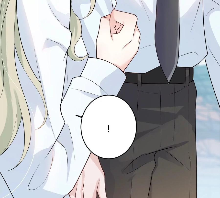 《姐姐不可以》一起去约会吗？ 第62页