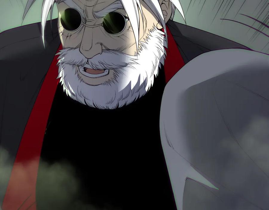 死灵法师！我即是天灾 第194话 生命之光 第8页