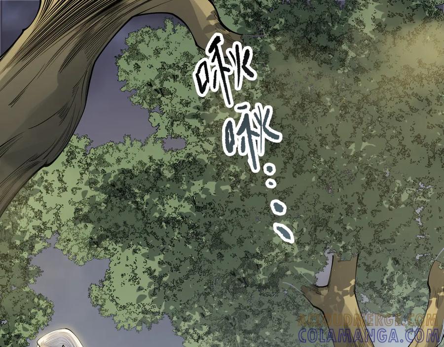 死灵法师！我即是天灾 第195话 核心重铸 第5页