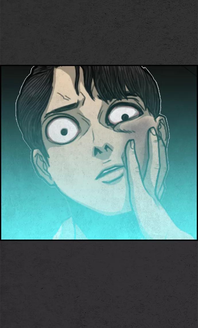 《恶臭》[第46话] 可恶 第54页