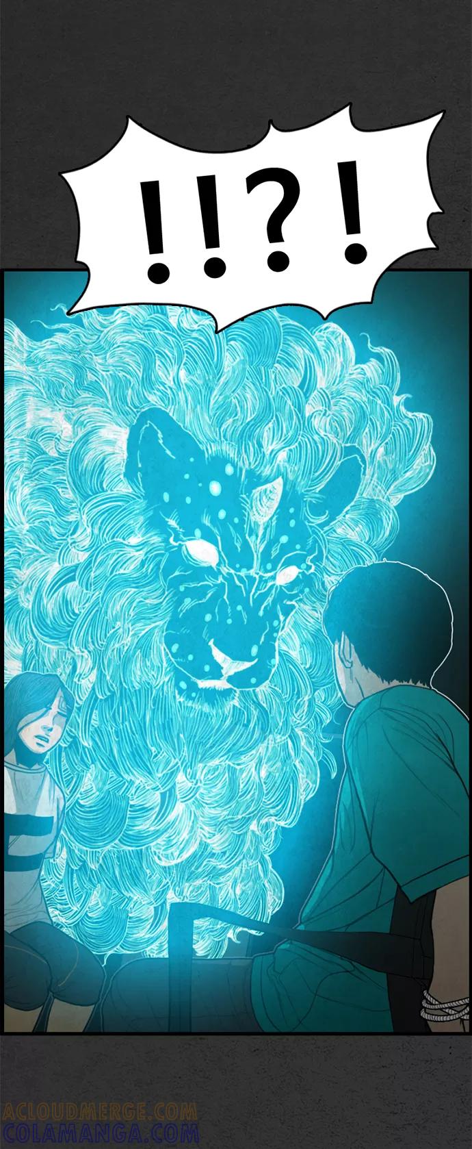 《恶臭》[第46话] 可恶 第58页