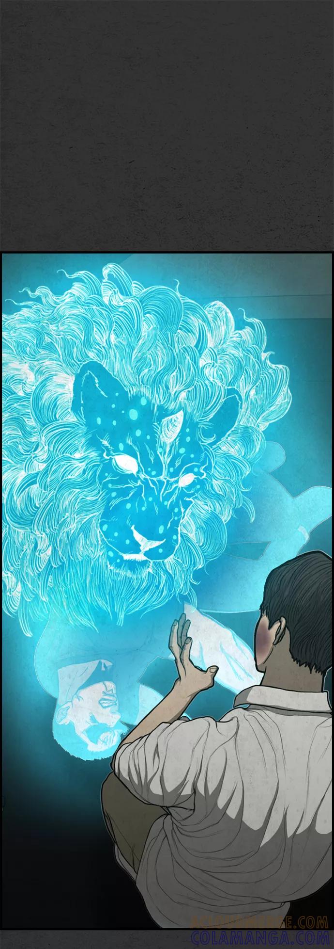 《恶臭》[第46话] 可恶 第52页