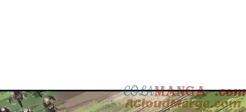 第一序列 第481话 480 莫飞 第89页