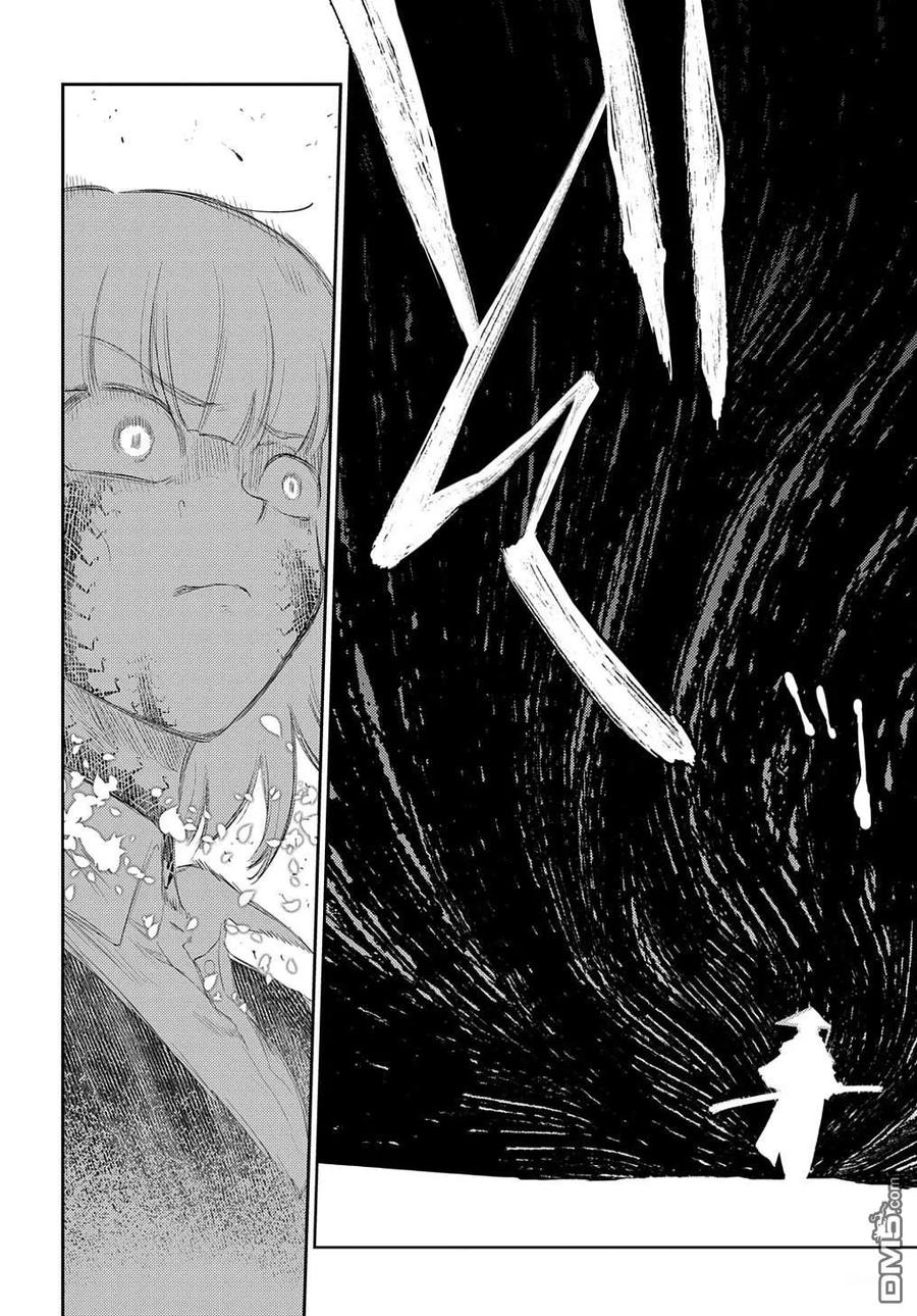 轮回的花瓣 第98话 第10页