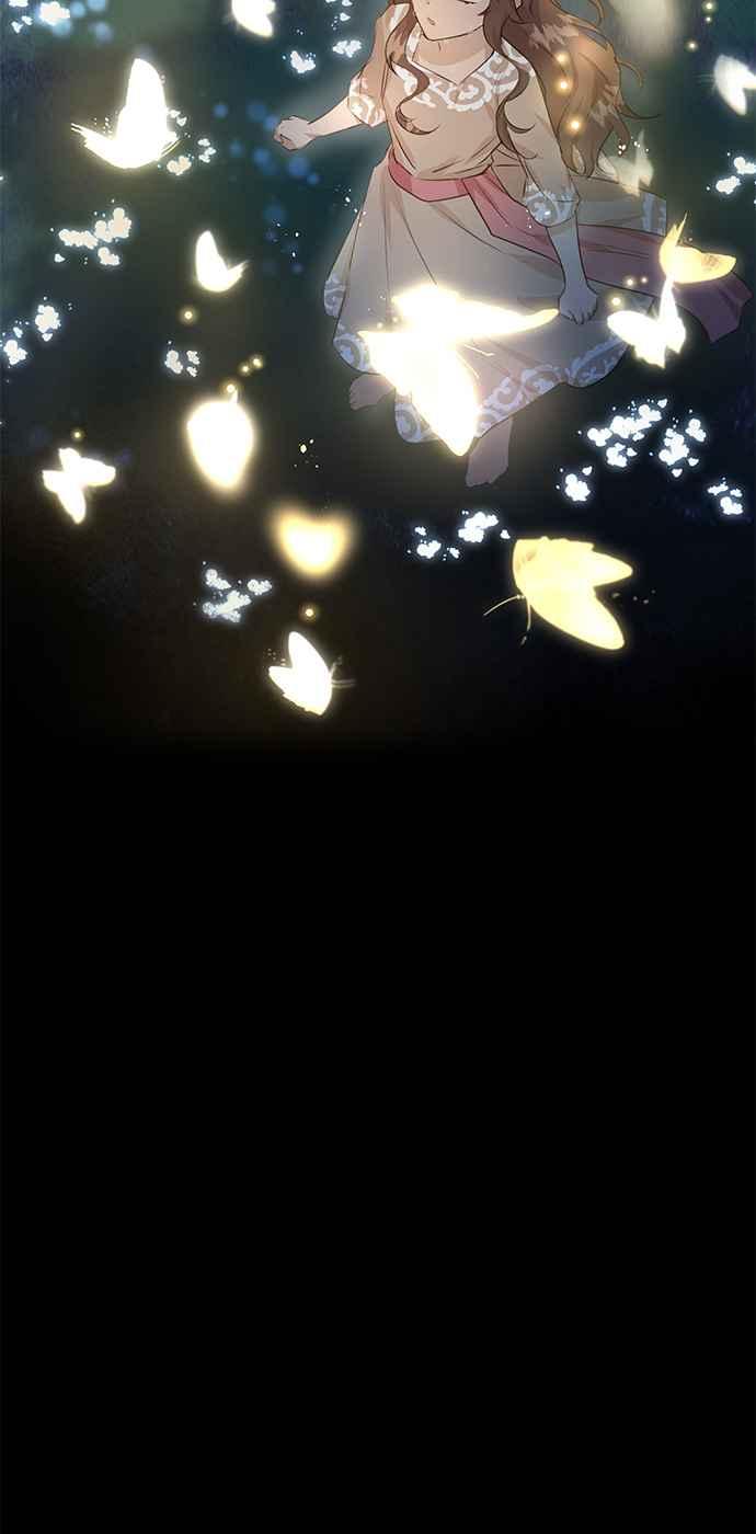 《金色森林》第27话 第41页