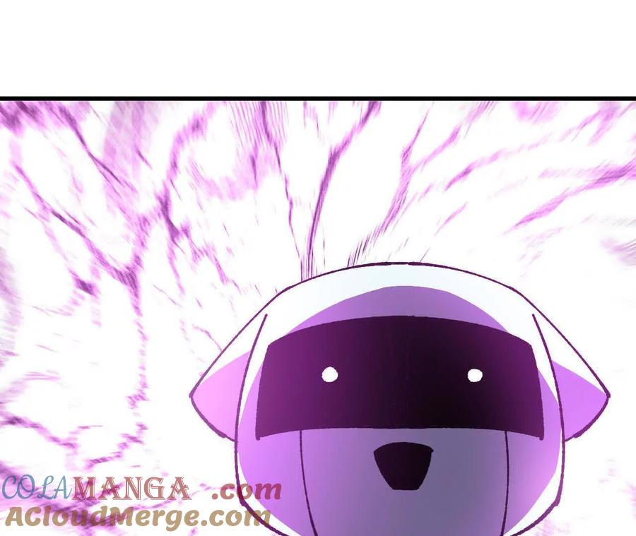 勇者X女魔王 117 待者不爽 第21页