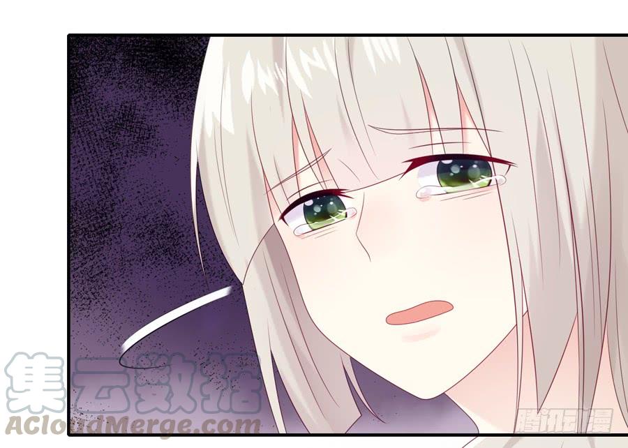 《千亿豪门宝贝》“阎王”插手 第15页