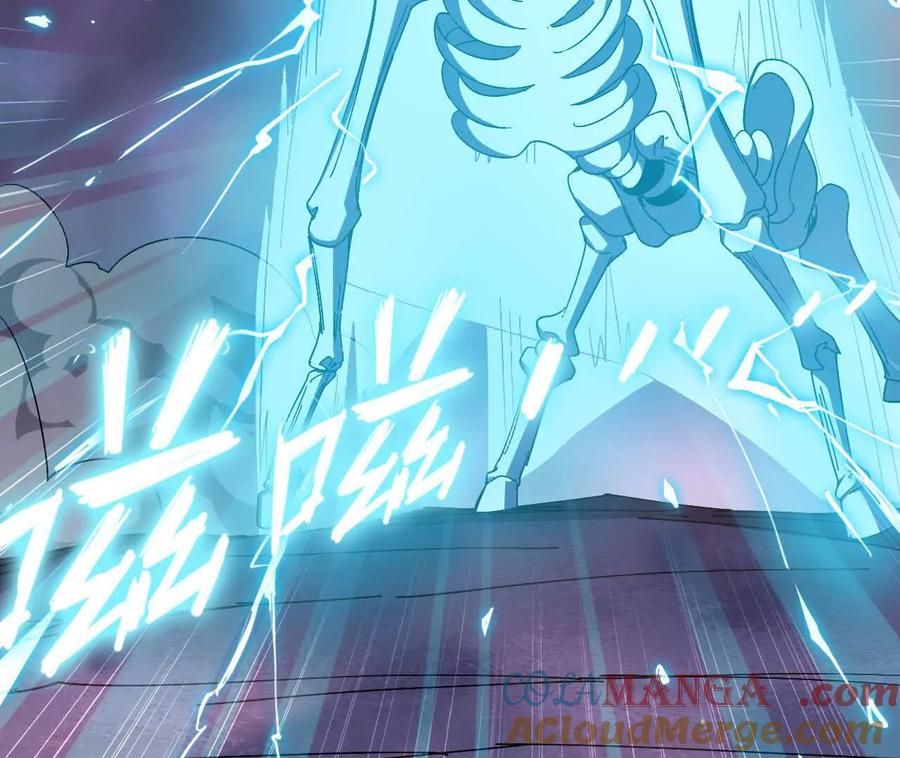 勇者X女魔王 147 被救 第55页
