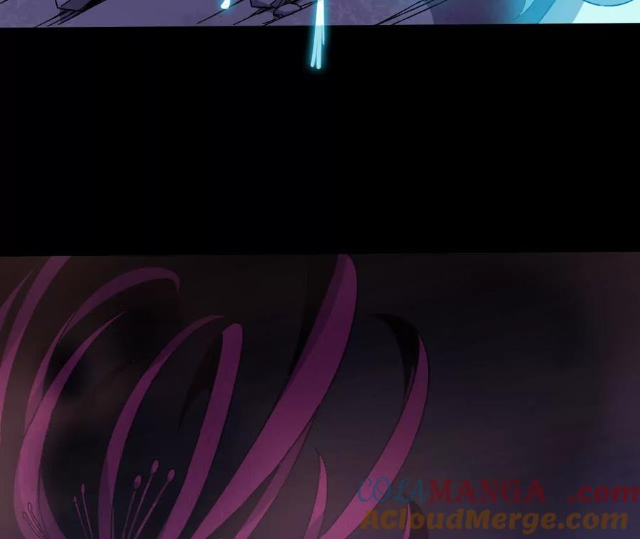 勇者X女魔王 147 被救 第61页