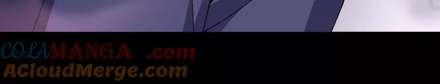 勇者X女魔王 147 被救 第64页