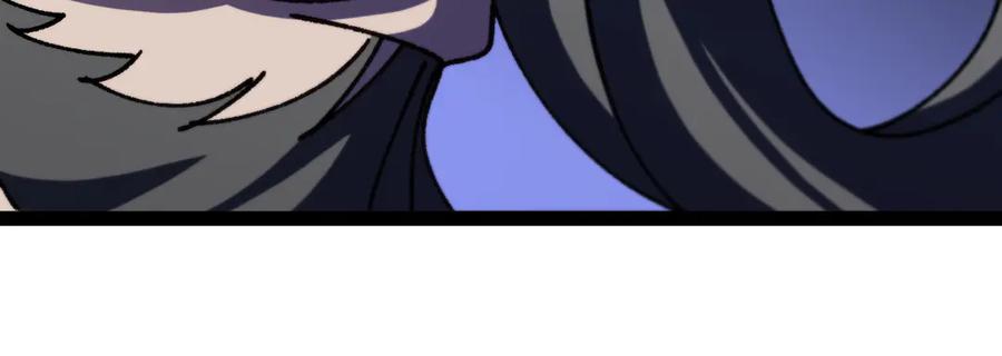 神级升级系统 第147话： 非洲小黑林修 第36页