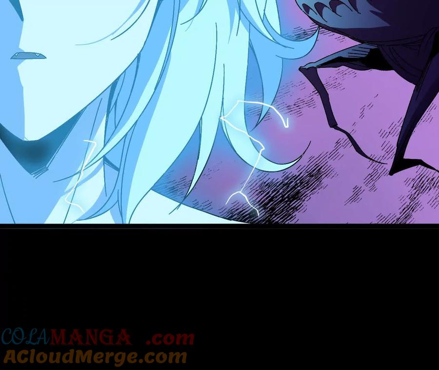 勇者X女魔王 147 被救 第34页