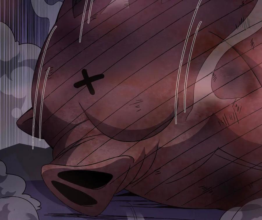 勇者X女魔王 147 被救 第57页