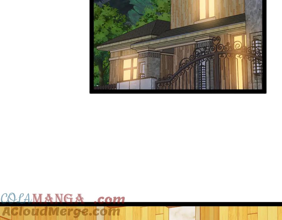 神级升级系统 第147话： 非洲小黑林修 第45页