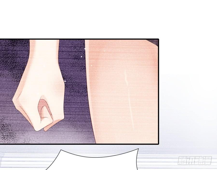 《千亿豪门宝贝》初入星圈 第31页