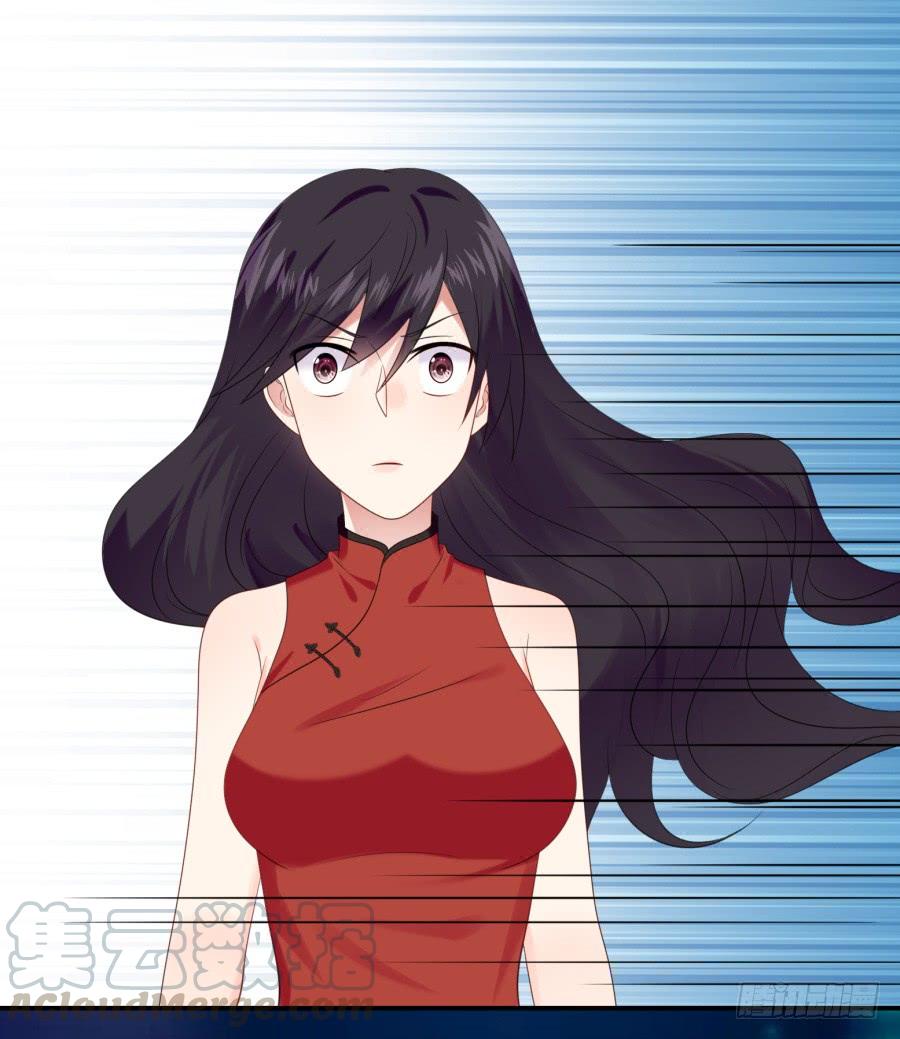 《千亿豪门宝贝》初入星圈 第64页