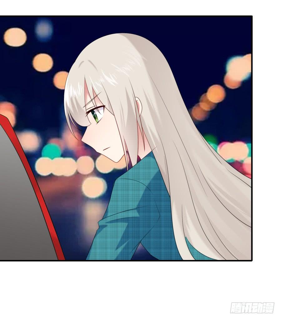 《千亿豪门宝贝》初入星圈 第62页