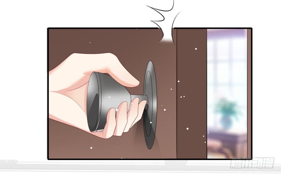 《千亿豪门宝贝》初入星圈 第11页