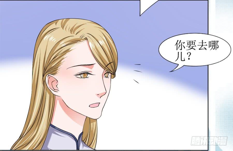《东宫潜规则》作死也要选个良辰吉日 第7页
