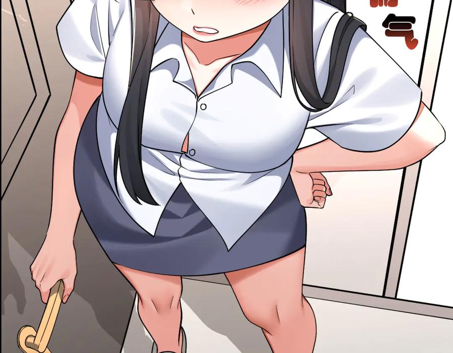 为了妹妹我只好女装上班 - 妹妹今天有点奇怪 - 第11张图