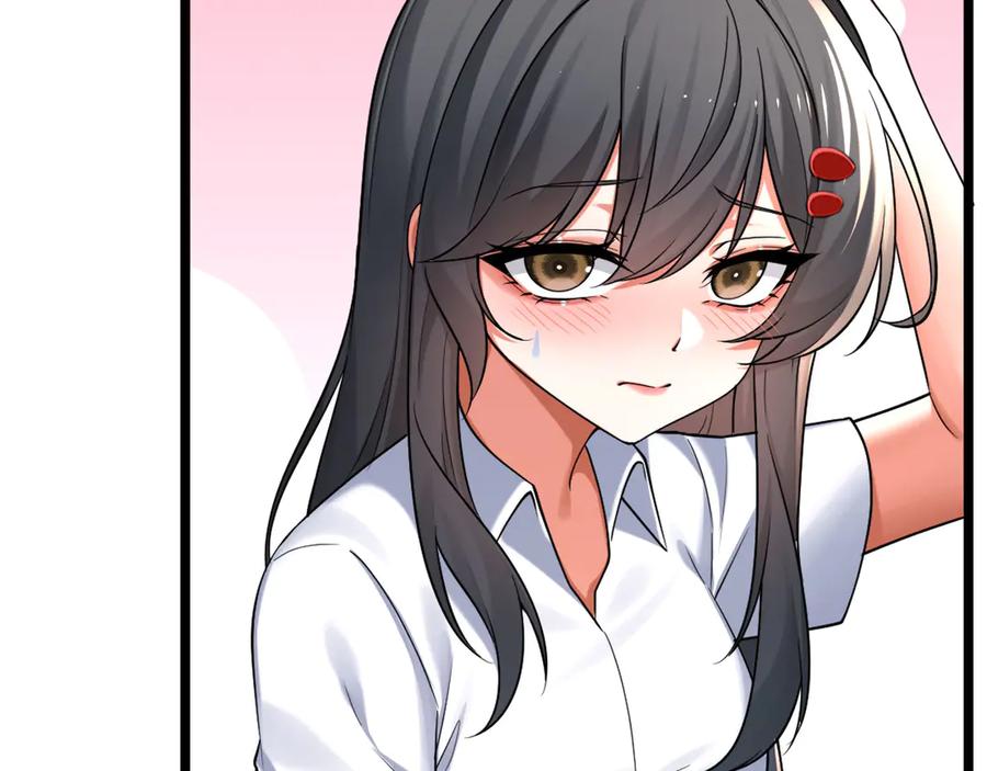 为了妹妹我只好女装上班 - 妹妹今天有点奇怪 - 第15张图