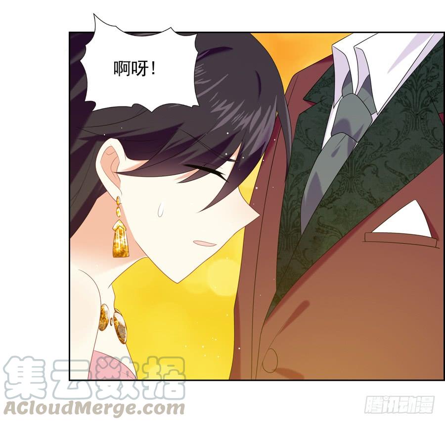 《千亿豪门宝贝》以吻封缄 第8页