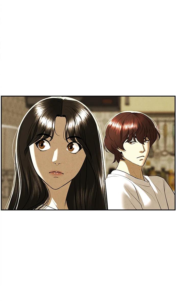 《未来的古董店》[第196] 666（12） 第29页