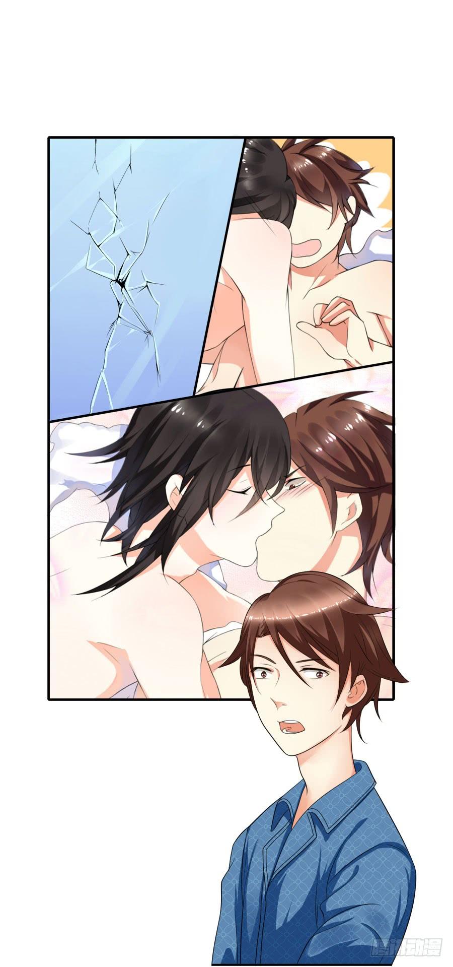 《水货妖精太磨人》春梦了无痕 第35页