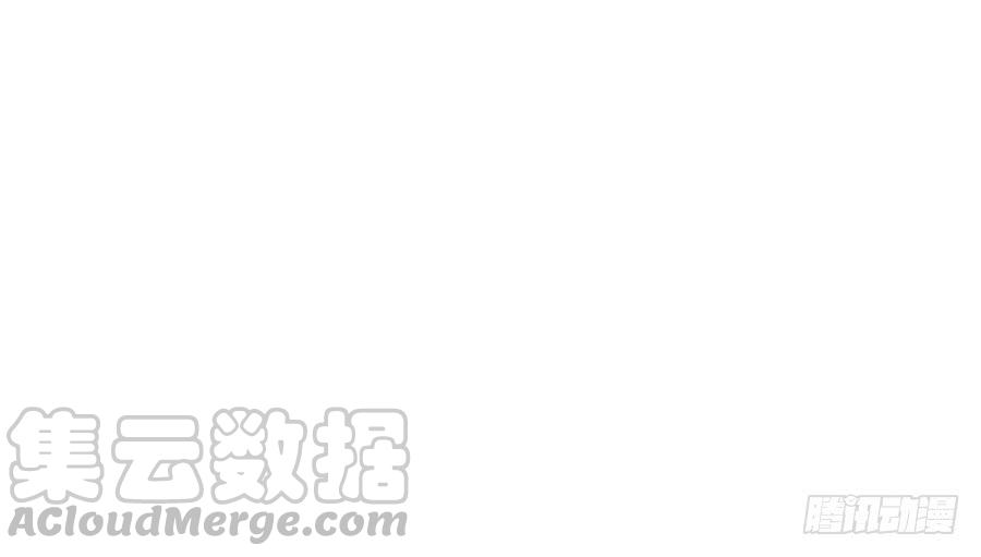 《水货妖精太磨人》春梦了无痕 第36页