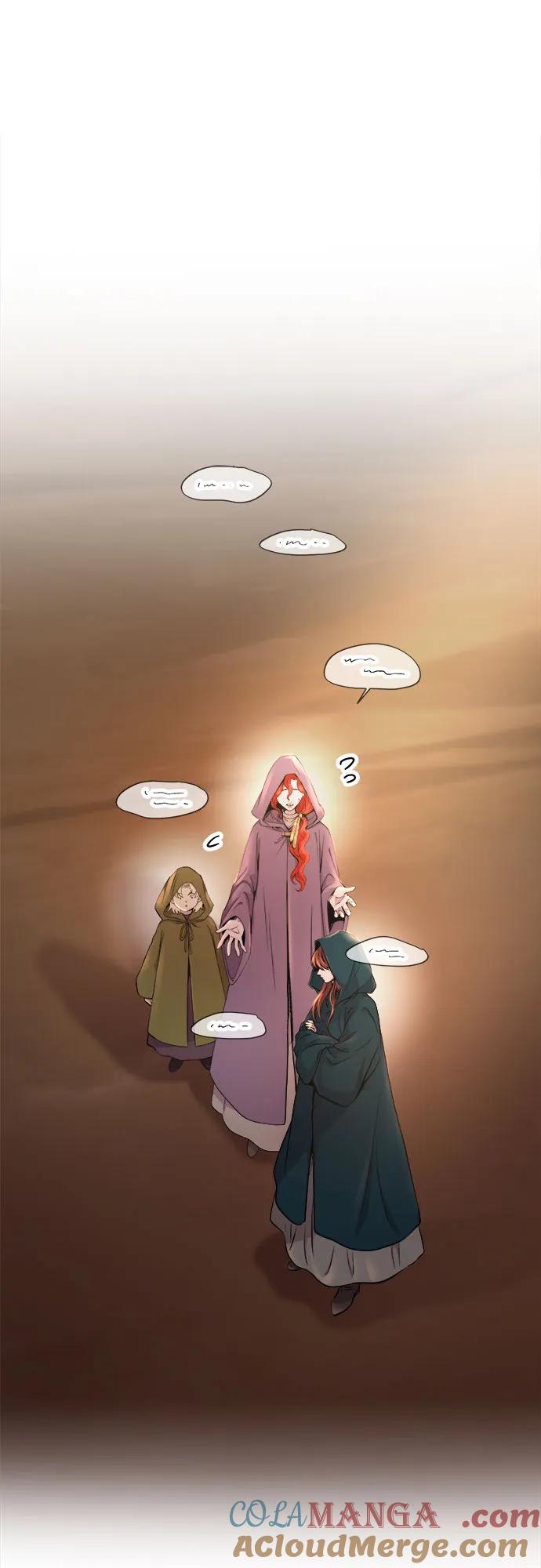 废皇子的神祕爱人 第212话 闪闪发光（1） 第22页