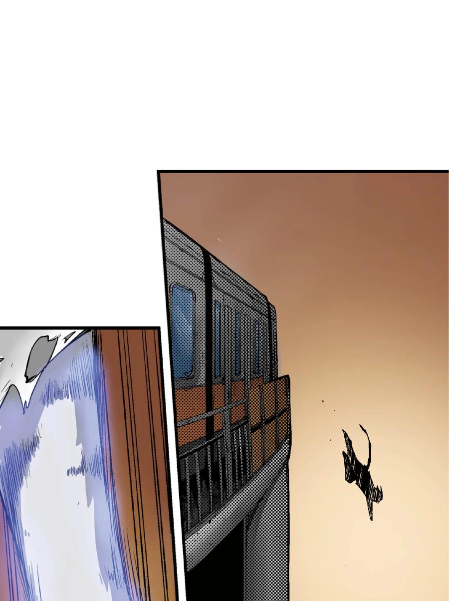 文豪野犬（彩色条漫） - 34 34 - 第15张图