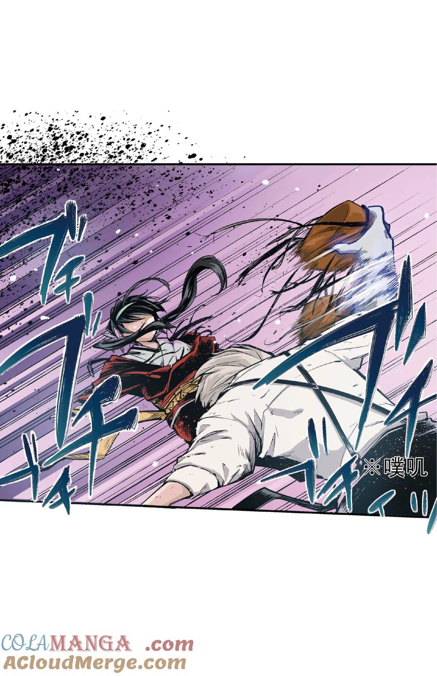 文豪野犬（彩色条漫） - 34 34 - 第19张图