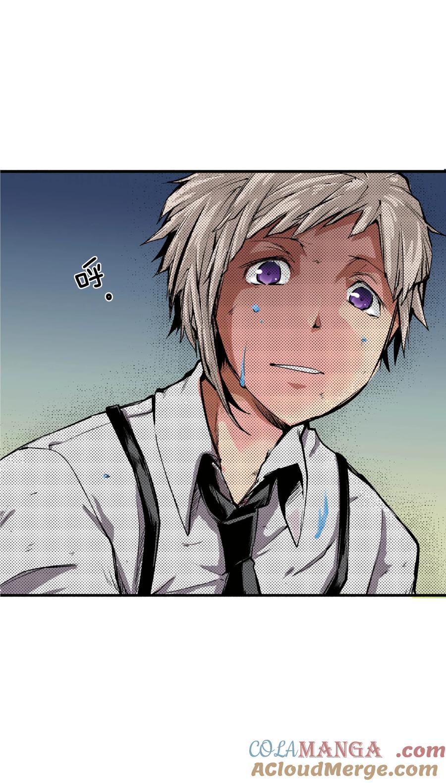 文豪野犬（彩色条漫） - 34 34 - 第31张图