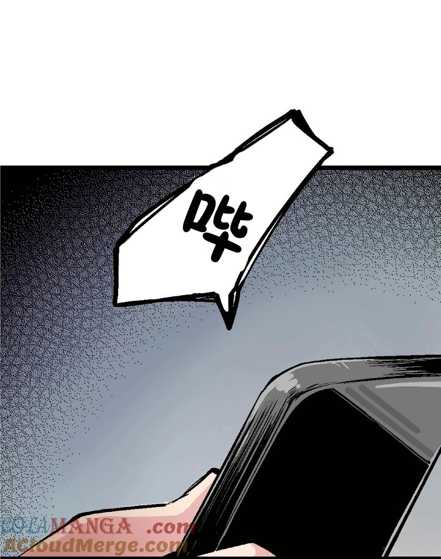 文豪野犬（彩色条漫） - 34 34 - 第40张图