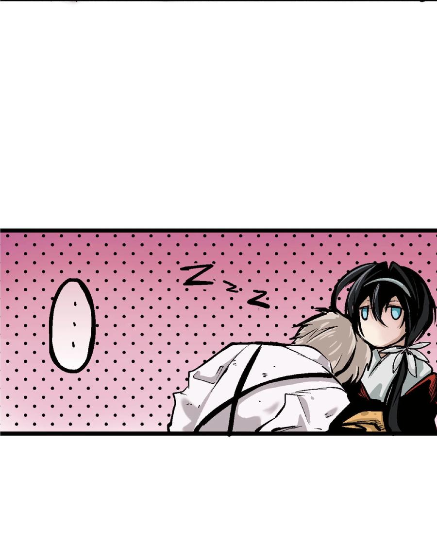 文豪野犬（彩色条漫） - 34 34 - 第36张图