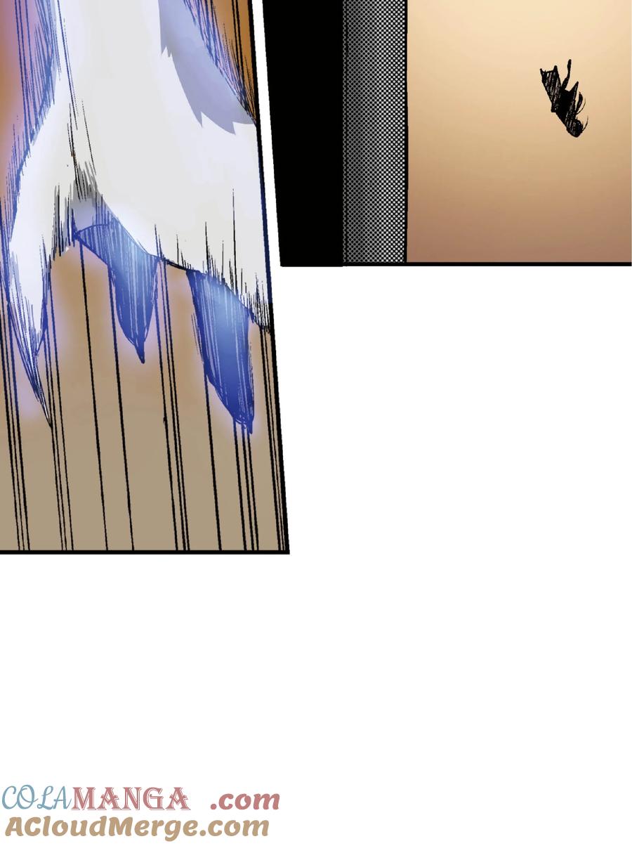 文豪野犬（彩色条漫） - 34 34 - 第16张图