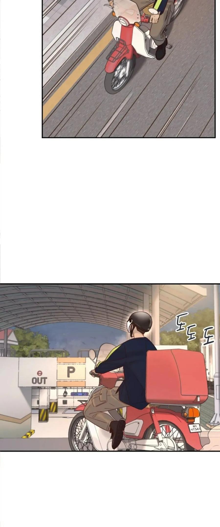《伟大的的母爱》第45话 第32页