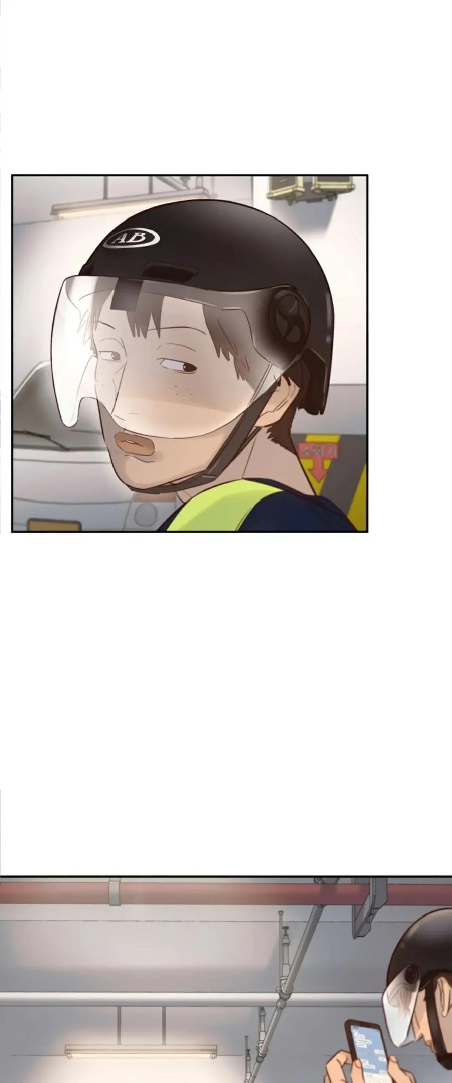 《伟大的的母爱》第45话 第33页