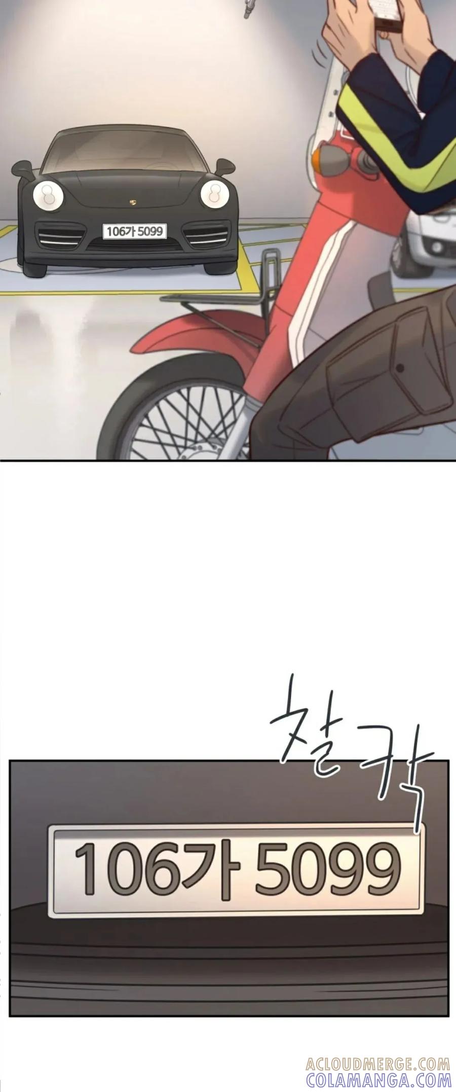 《伟大的的母爱》第45话 第34页