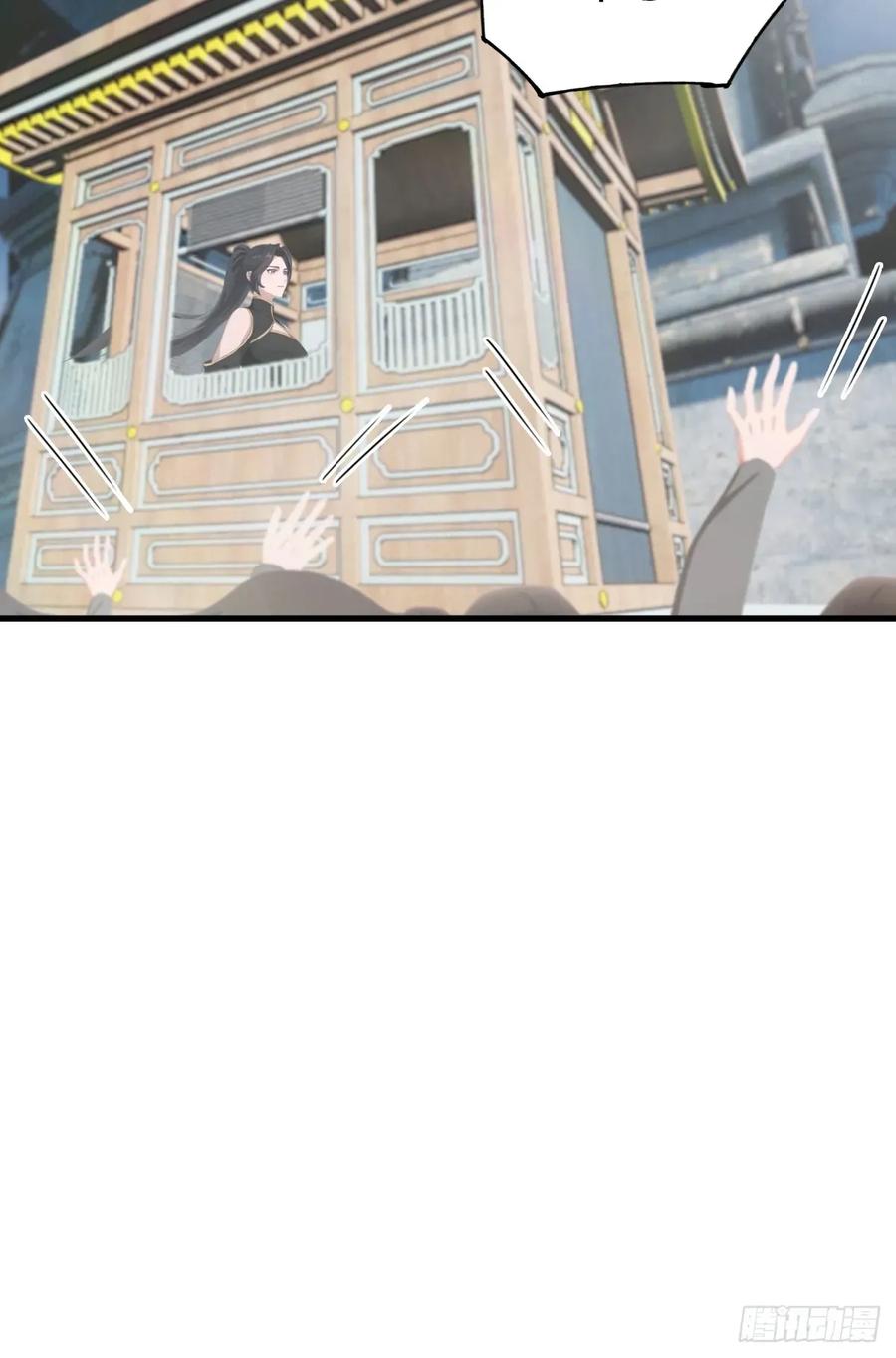 修仙归来在校园 第二季 - 第106话 仙界 我回来了！ - 第9张图