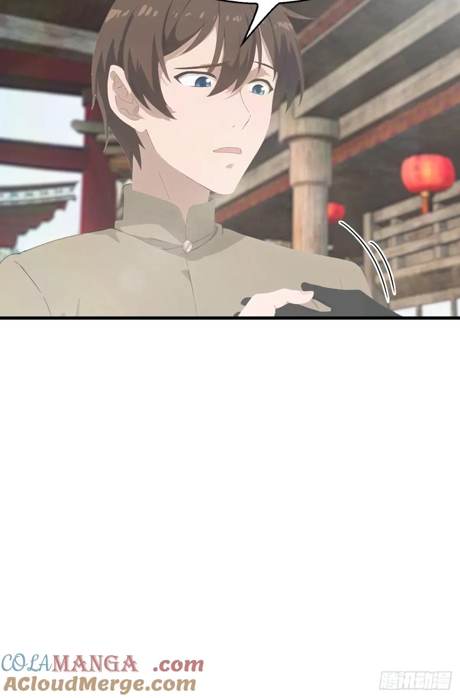 修仙归来在校园 第二季 - 第106话 仙界 我回来了！ - 第37张图