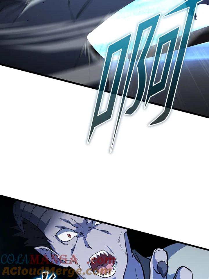 从满级开始升级 - 第66话 - 第65张图