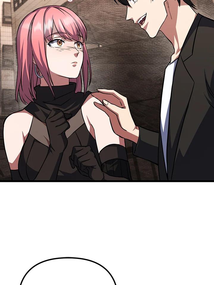 从满级开始升级 - 第66话 - 第127张图