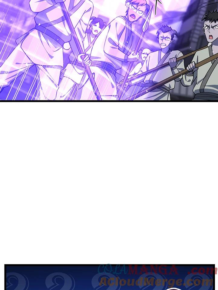 从满级开始升级 - 第66话 - 第77张图