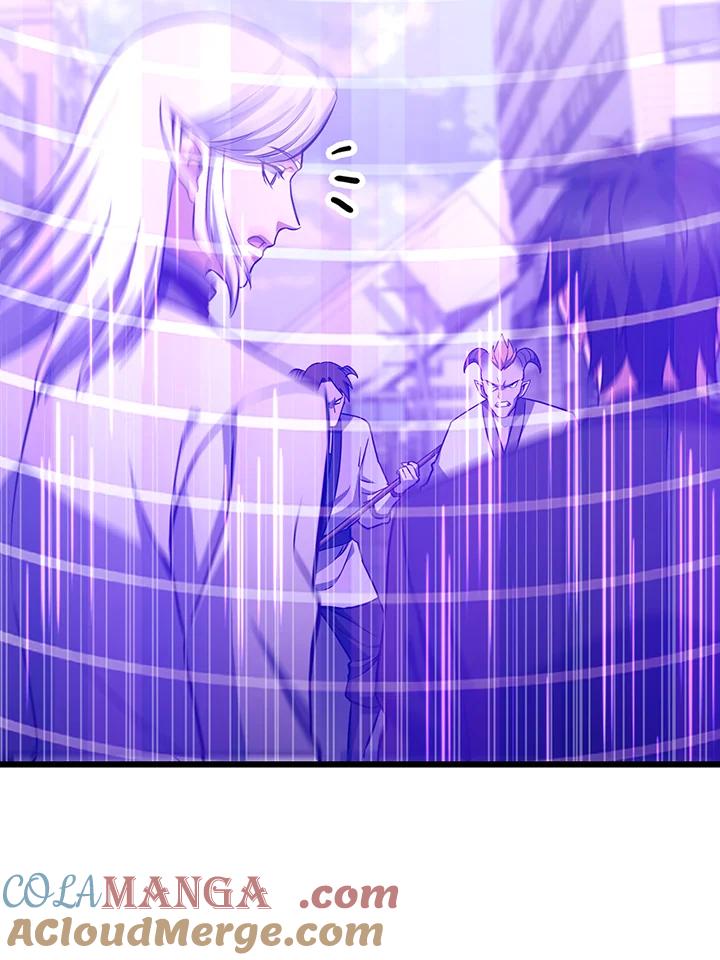 从满级开始升级 - 第66话 - 第81张图