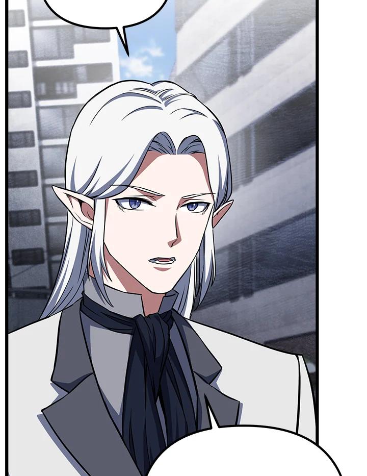 从满级开始升级 - 第66话 - 第103张图