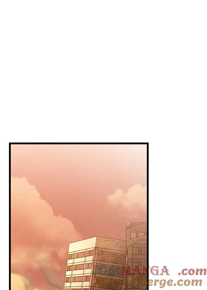 从满级开始升级 - 第66话 - 第113张图