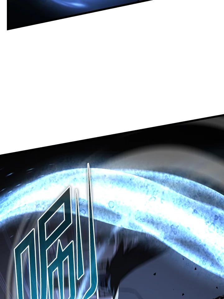 从满级开始升级 - 第66话 - 第63张图