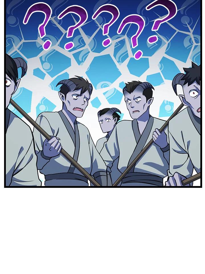 从满级开始升级 - 第66话 - 第78张图