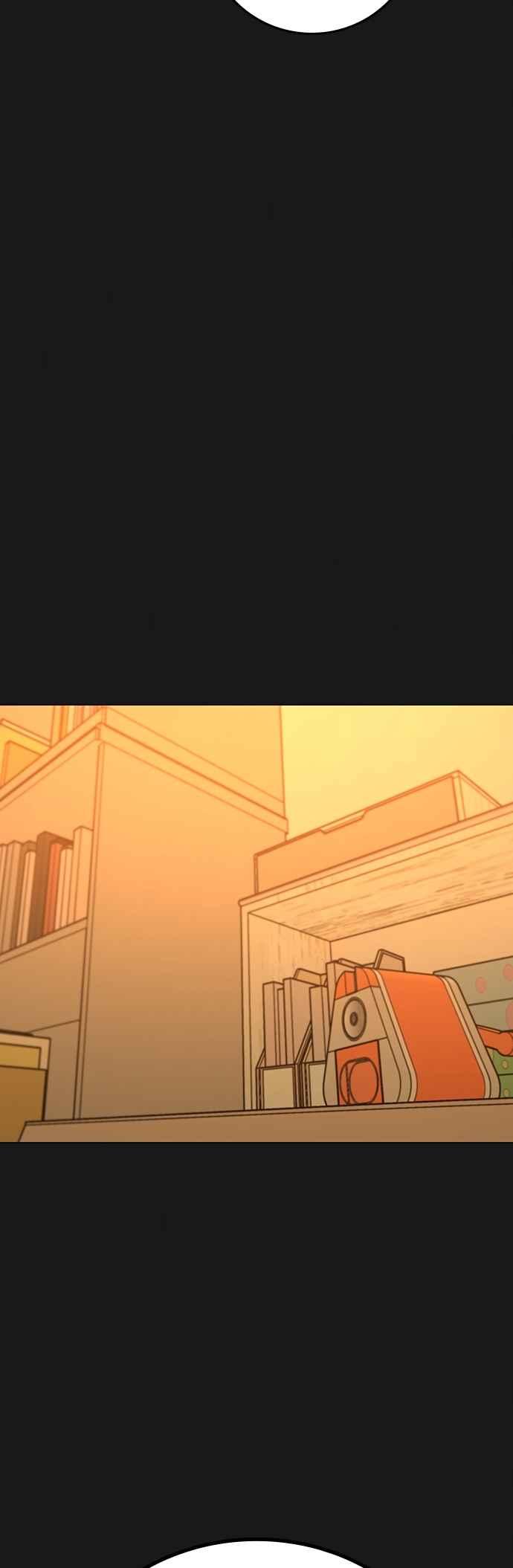 《现实闯关》第133话 第8页